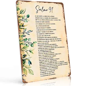 8x12 Inch Vintage Aluminum Salmo 91 Spanish Bible Verse Metal Sign, Green Leaf Faith Quote Wall Plaque. Rustic weatherproof decor for prayer room, home entryway & church, sacred religious indoor wall decoration gift for devout believers.