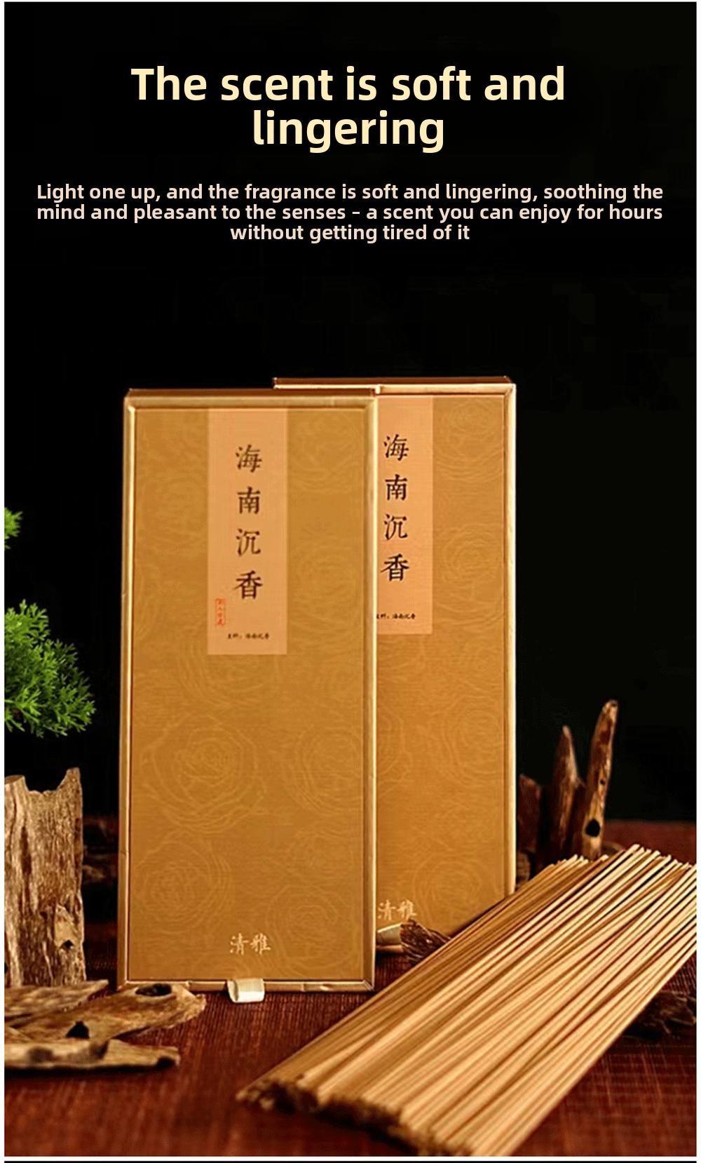 Hainan Agarwood Incense Sticks Handmade from Old Insect-Damaged Material for Home Aromatherapy Enhance Your Space with Natural Essence fragrance