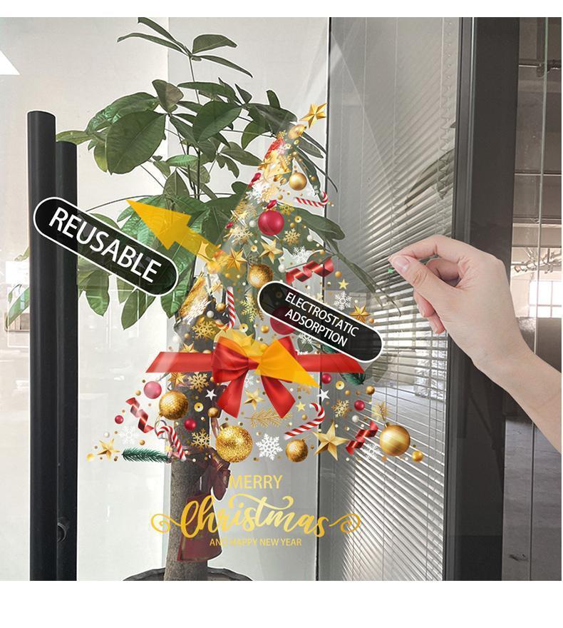 1Pc45Cm*60Cm Christmas Decorative Window Stickers, a Classic Christmas Tree Window Grille, Pvc Electrostatic Stickers, Holiday Glass Door Stickers, Shop Decorations