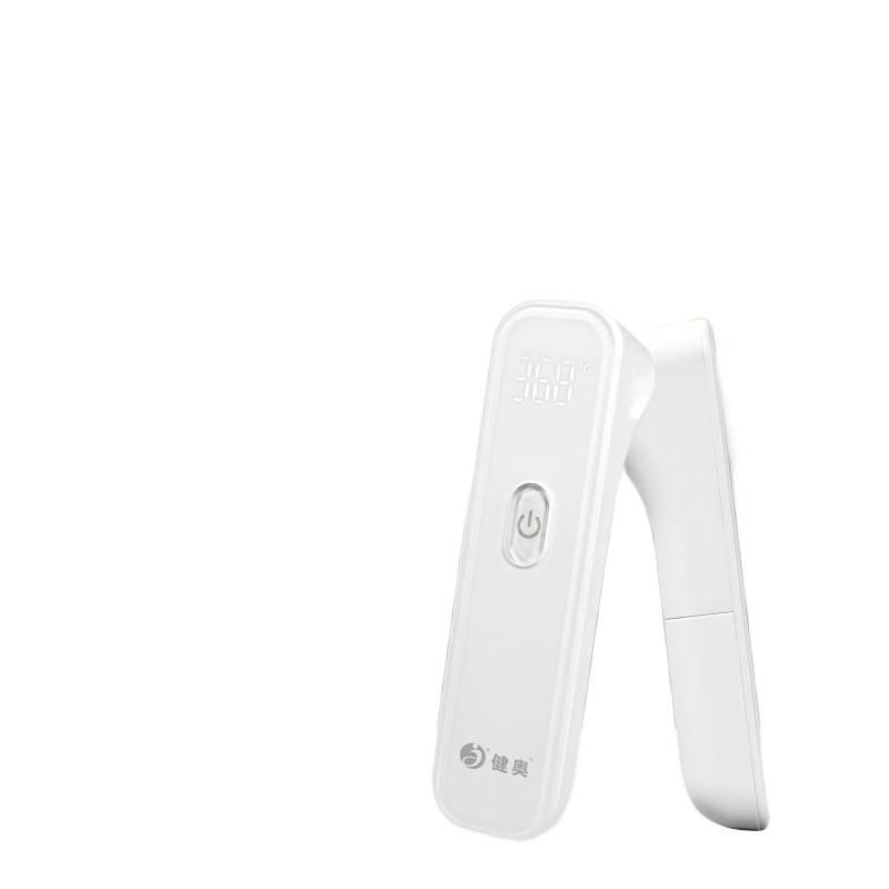 Handheld Forehead Thermometer for Home and Medical Use, Non-Contact Infrared Thermometer