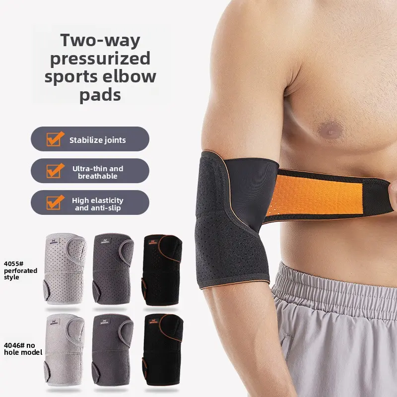 Sports elbow pads, men's and women's fitness arm covers, joint warm elbow pads, bench press football basketball elbow pads, sports elbow pads