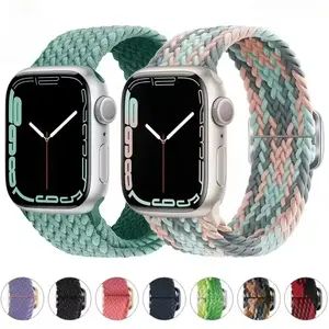 Braided Elastic Silicone Smartwatch Strap, Adjustable Durable Sports Wristband with Steel Accents, Universal Fit 38mm-49mm, Compatible with All Series & Ultra Smart Watch Models