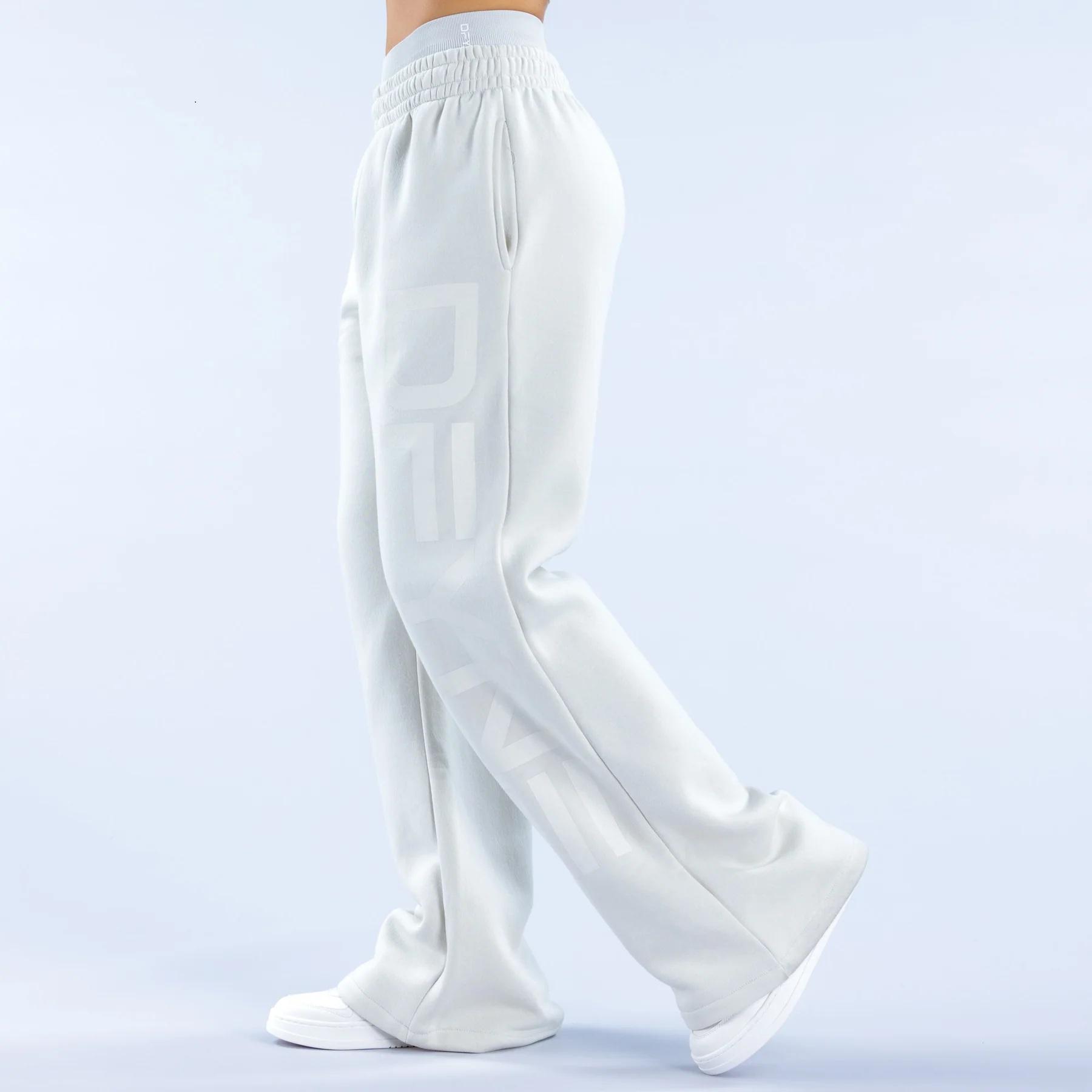 DFYNE Wide Leg Joggers - Comfy High Waisted Oversized Sweatpants, Streetwear Lounge Fit with Internal Drawcords & Side Pockets split shorts running