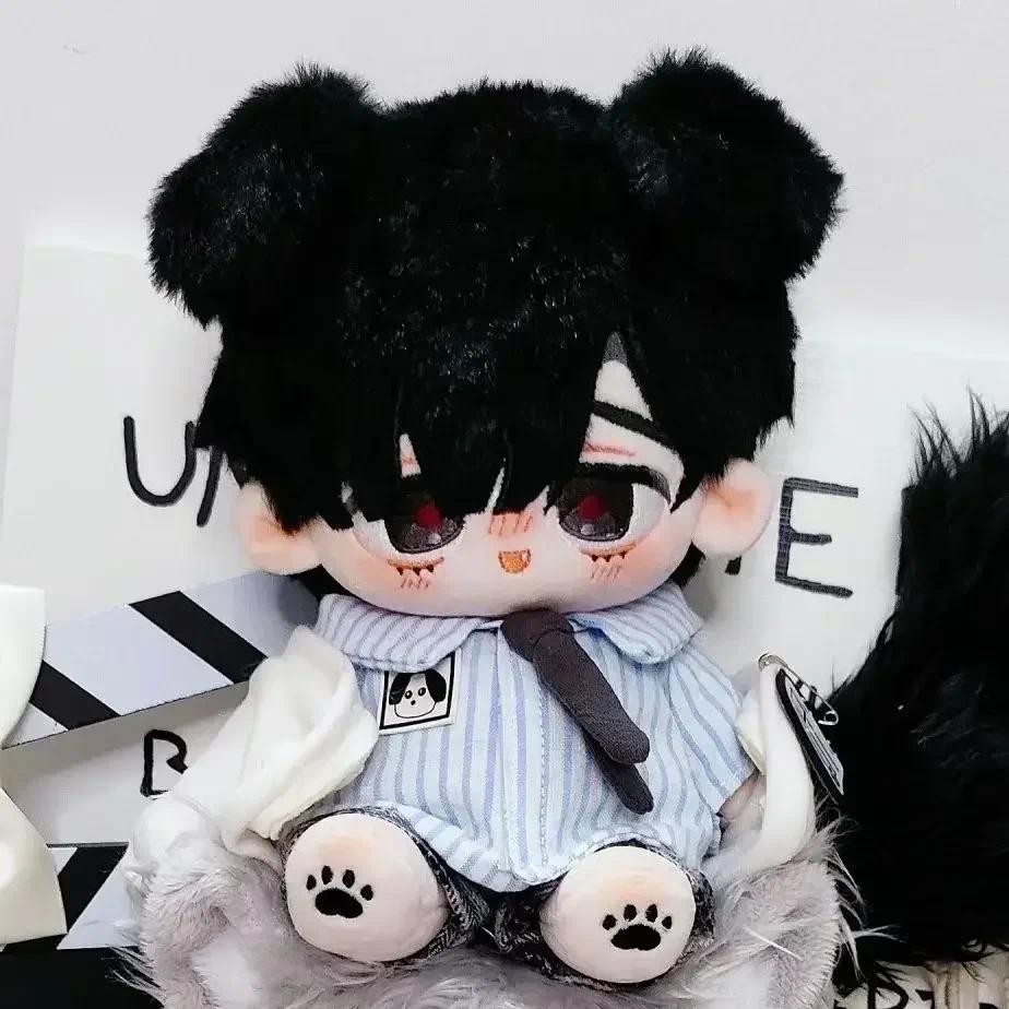 [in Stock]20cm Anime Ava Alien Stage Till Ivan Plush Cotton Handsome Boy BL Stuffed Body Cosplay Tail with Ear Birthday Gift