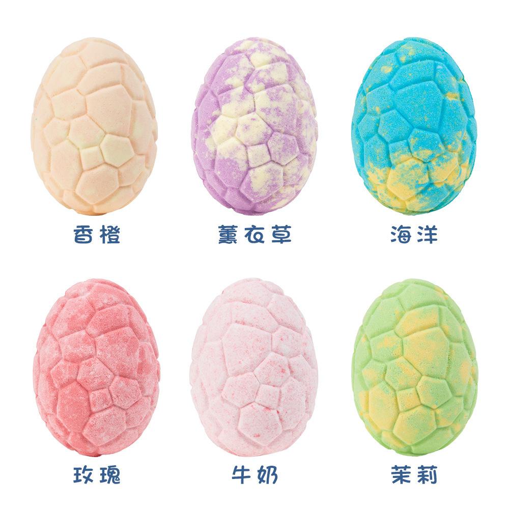 Explosions dinosaur egg bath ball spot wholesale built-in toy bath salt ball gift box essential oil aromatherapy bubble bath.
