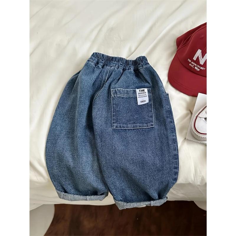 Children's jeans, multifunctional casual harem pants suitable for toddlers and young children, loose-fitting long pants