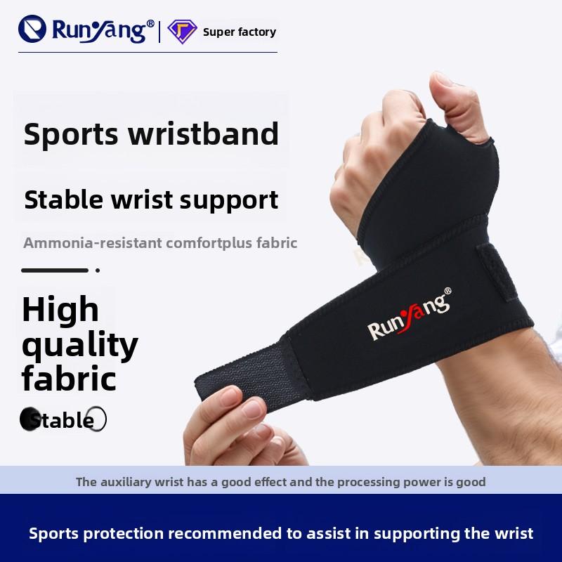 Wrap the pressurized strap, sports wrist guard, comfortable, breathable, sweat-absorbing, strength lift, fitness training, protective wrist guard cover. basketball accessories Warm Compression Knee Protection
