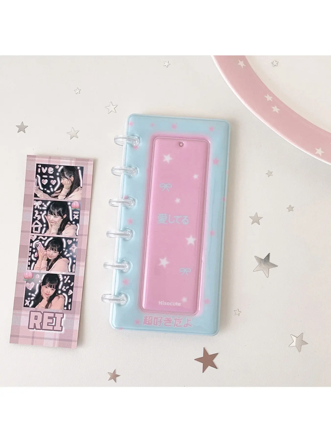 Star Life Four-Panel Album, Mushroom Clip Binder, Fan Card Organizer, Air Ticket Memorial Ticket Storage Book, Hanging Accessory