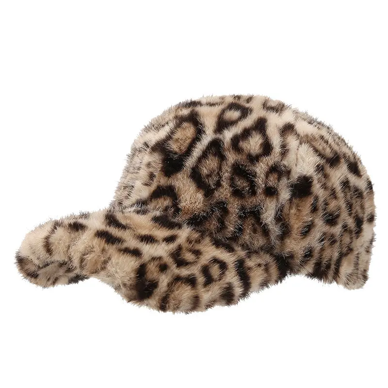 Unisex Winter Warm Wild Animal Pattern Hat - Soft Fluffy Thick Casual Female Hat for Outdoor Activities (Skiing, Camping) - Ideal Gifts for Men, Women, Friends, Animal-Inspired Headpiece, Warmth Focus