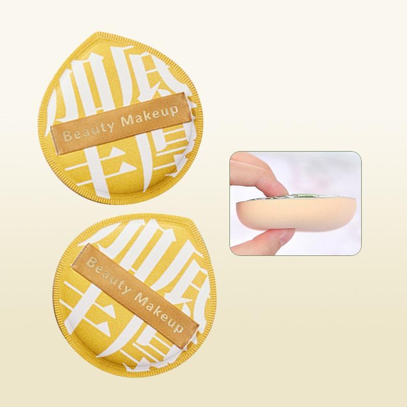 Dry & Wet Use Makeup Sponge Puff, 1 Count Double-sided Makeup Sponge Puff with Storage Case, Soft Makeup Puff for Liquid Foundation, Face Body Powder, Loose Powder, Cream, Makeup Accessories