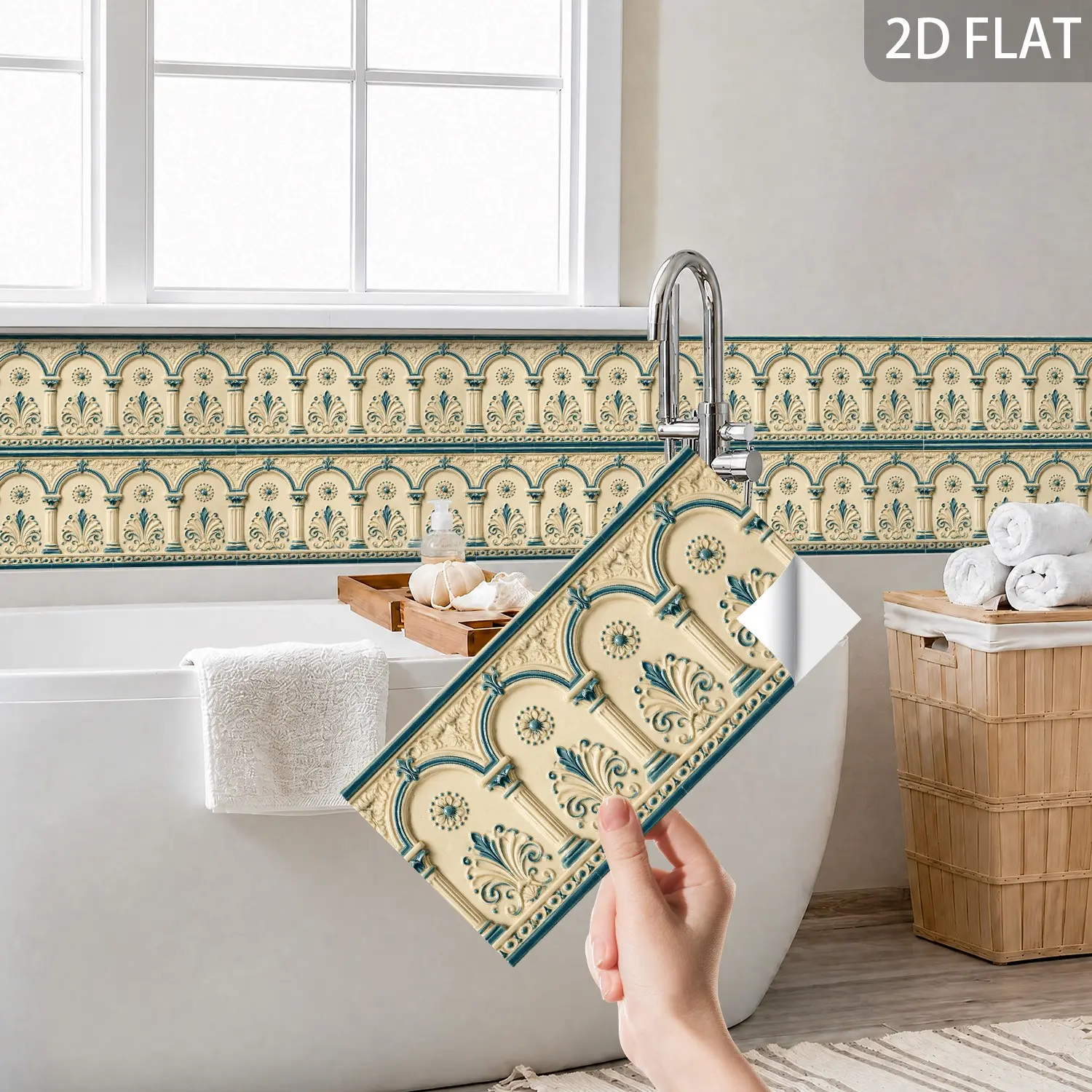 8/24/40pcs Imitation Embossed Arch Tile Baseboard Sticker, Waterproof Self-Adhesive Mould-Proof Wall Decal, Removable for Living Room & Bedroom Decor
