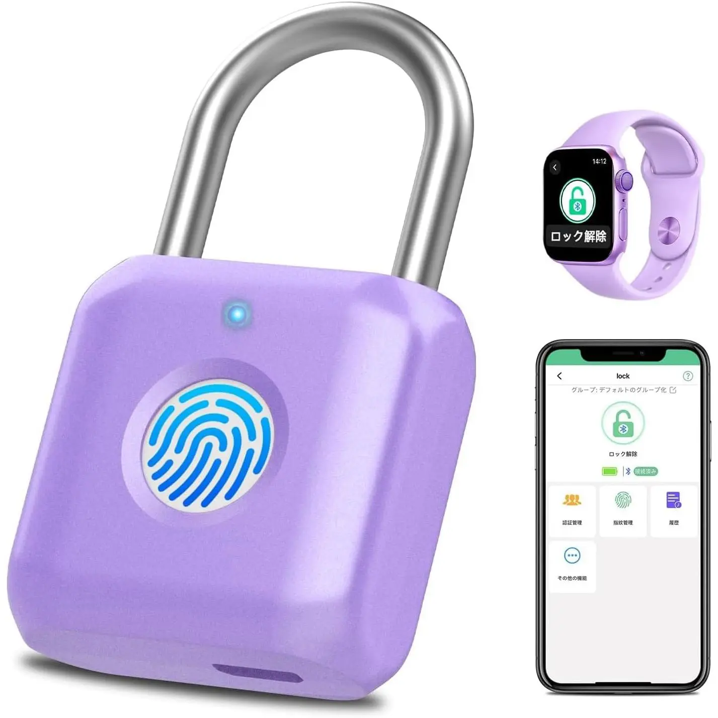 Fingerprint Padlock  Gym Locker Lock for Girls Women with Phone App iOS Watch Metal Keyless Combination Locks for School  Locker Toolbox Hasp Storage