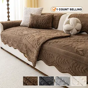 1pc plush sofa cushion, soft and comfortable, anti slip and wear-resistant, machine washable, suitable for all seasons, pet friendly, suitable for home decoration such as living room, bedroom, office, etc