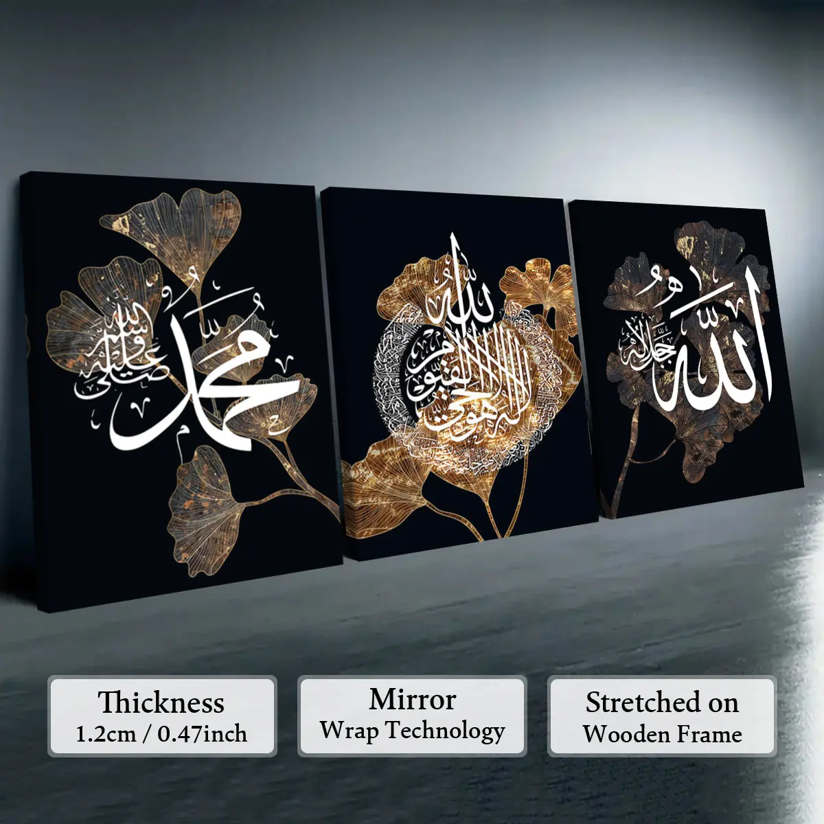 3 count wooden frame canvas, Arabic religious calligraphy triple poster, Arabic art decoration, Modern home poster, printed mural, Religious Prints, living room wall art, HD, waterproof, art, Wall decor pictures
