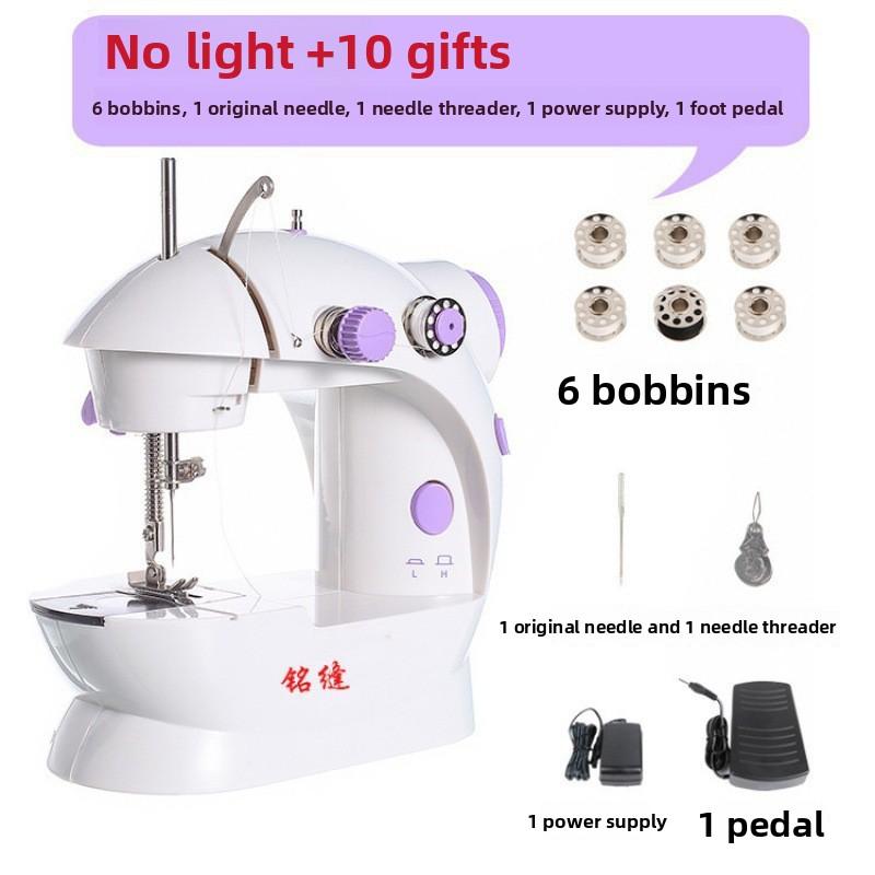 Household Sewing Machine Small Desktop Fully Automatic Electric Mini Handheld Manual Sewing Clothes