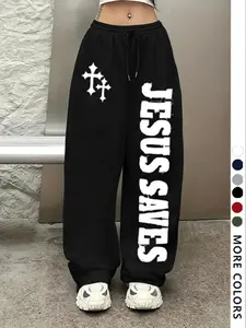 Women's Casual Sporty Long Pants, Jesus Saves Letter Print, Drawstring Adjustable Loose Wide Leg, All Season Fashion, H-Type Silhouette