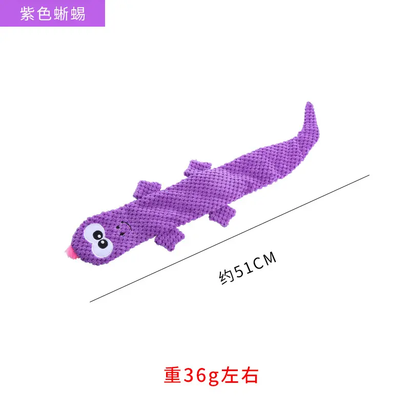 Purple Lizard