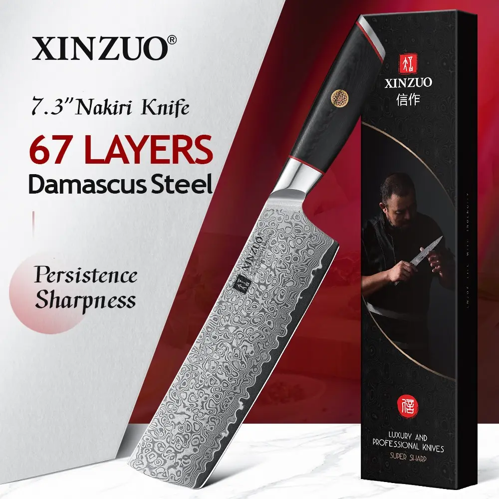 XINZUO Kitchen Knife 7.3 Inch Nakiri Knife, 10Cr15CoMoV Steel Core Damascus Steel, Ergonomic G10 Handle, Ideal for Home Cooking & Gift Giving