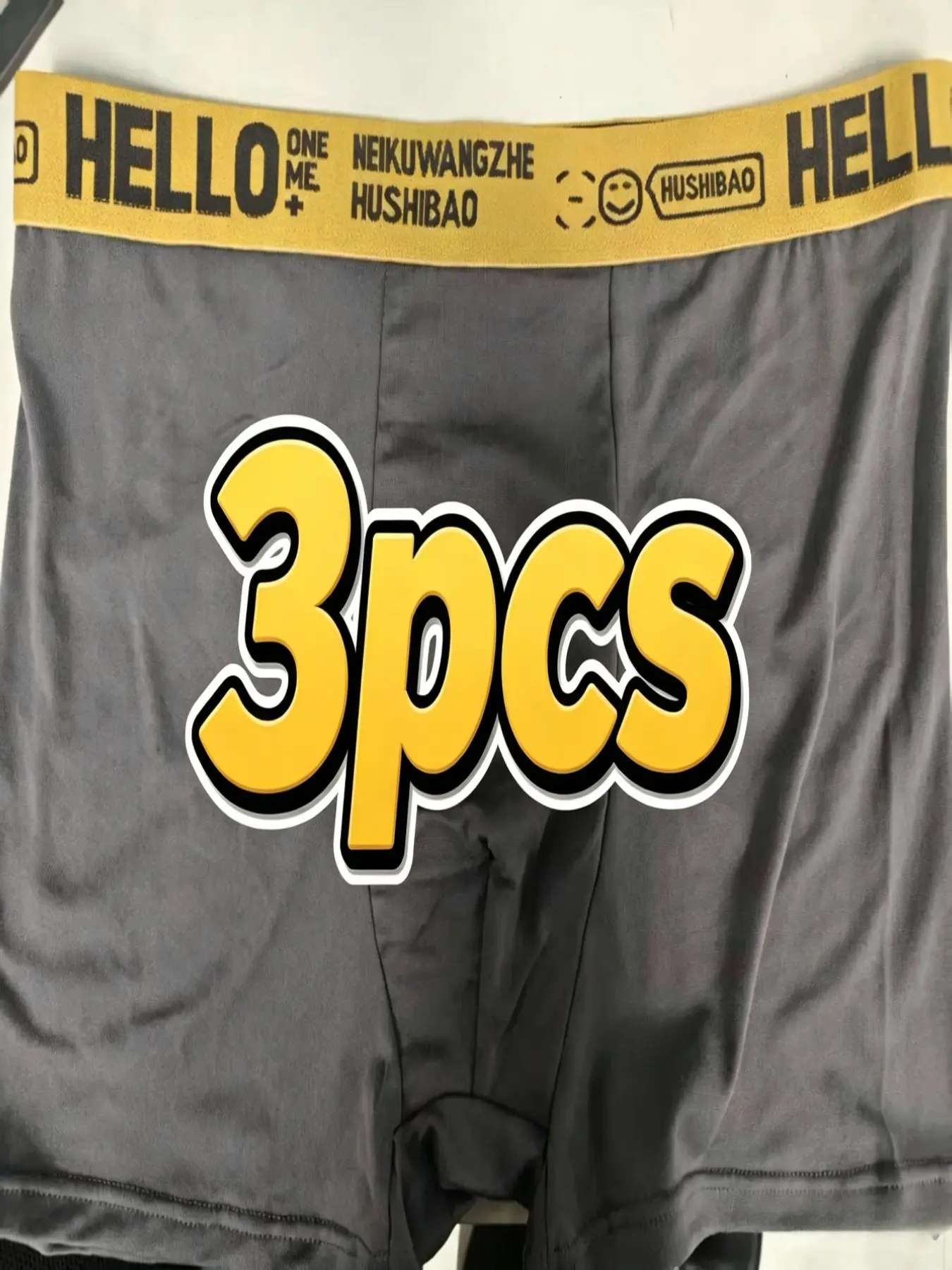 3-Pack Men's Hello Letter Print Jockeys, Anti-Chafe Breathable Mid-Elastic Sporty Briefs, Long-Length Plain Surface Unlined Underwear, Sportswear