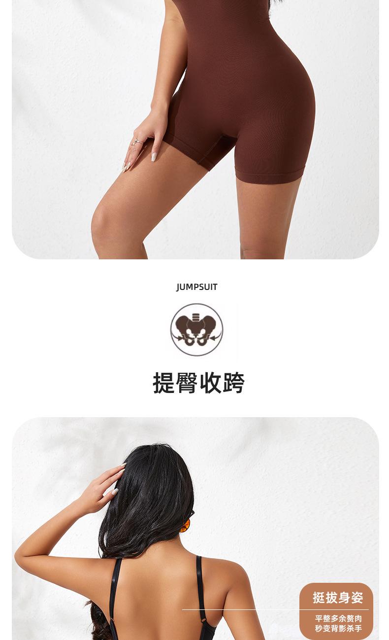 Europe and America Cross Border plus Size Jumpsuit Suspender Shapewear Abdominal-Shaping Hip-Lifting Girdling Boxers Women's Body Shaping Slim Fit Shapewear