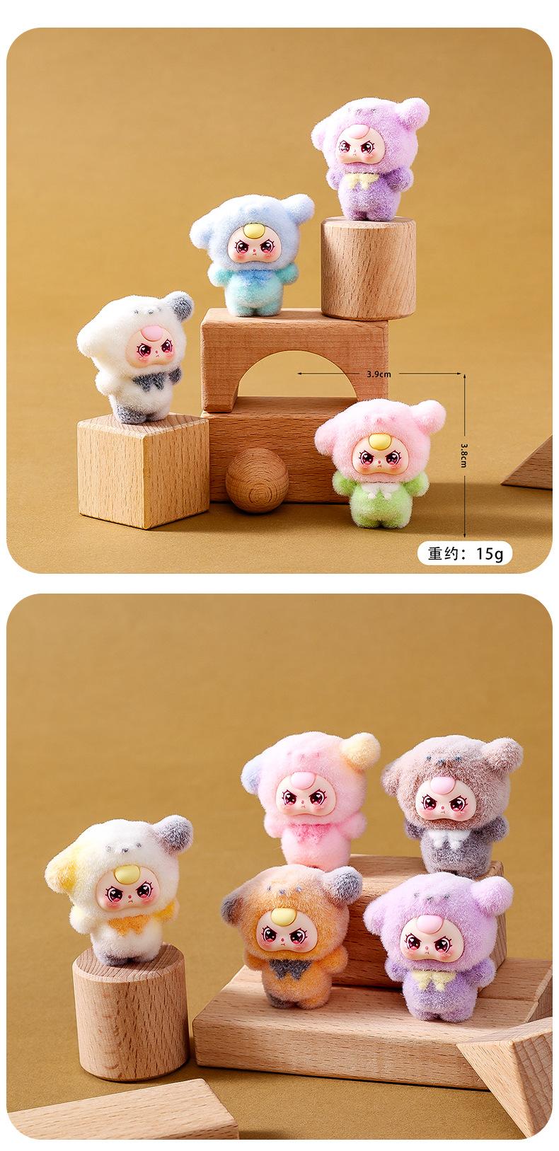 Baby three puppy Series Fluffy plush doll Blind Box