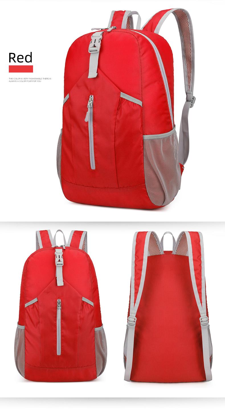 21L Ultra-Light Waterproof Nylon Backpack with Adjustable Straps - Foldable, Large Capacity, Portable for Hiking, Cycling, Fishing, Camping, Yoga & Travel - Available in Black, Blue, Green, Orange, Red, Travel Backpack