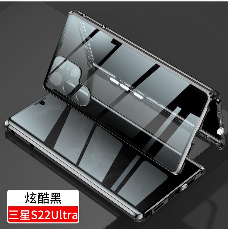 360 Anti Peeping Privacy Double Sided Tempered Glass Case For Samsung Galaxy S25 S24 S23 Ultra Case Metal Bumper Magnetic Cover