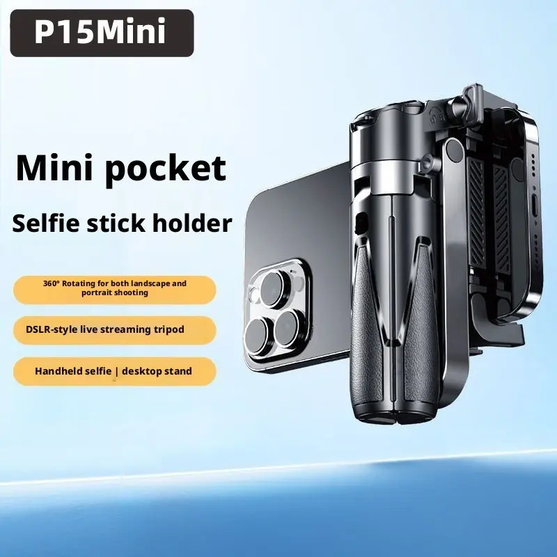 P15mini Wireless Bluetooth Selfie Stick Tripod With Magnetic Attraction Telescopic Anti Shake Mobile Phone Support Stand For Travel Photography Live Stream Video Recording