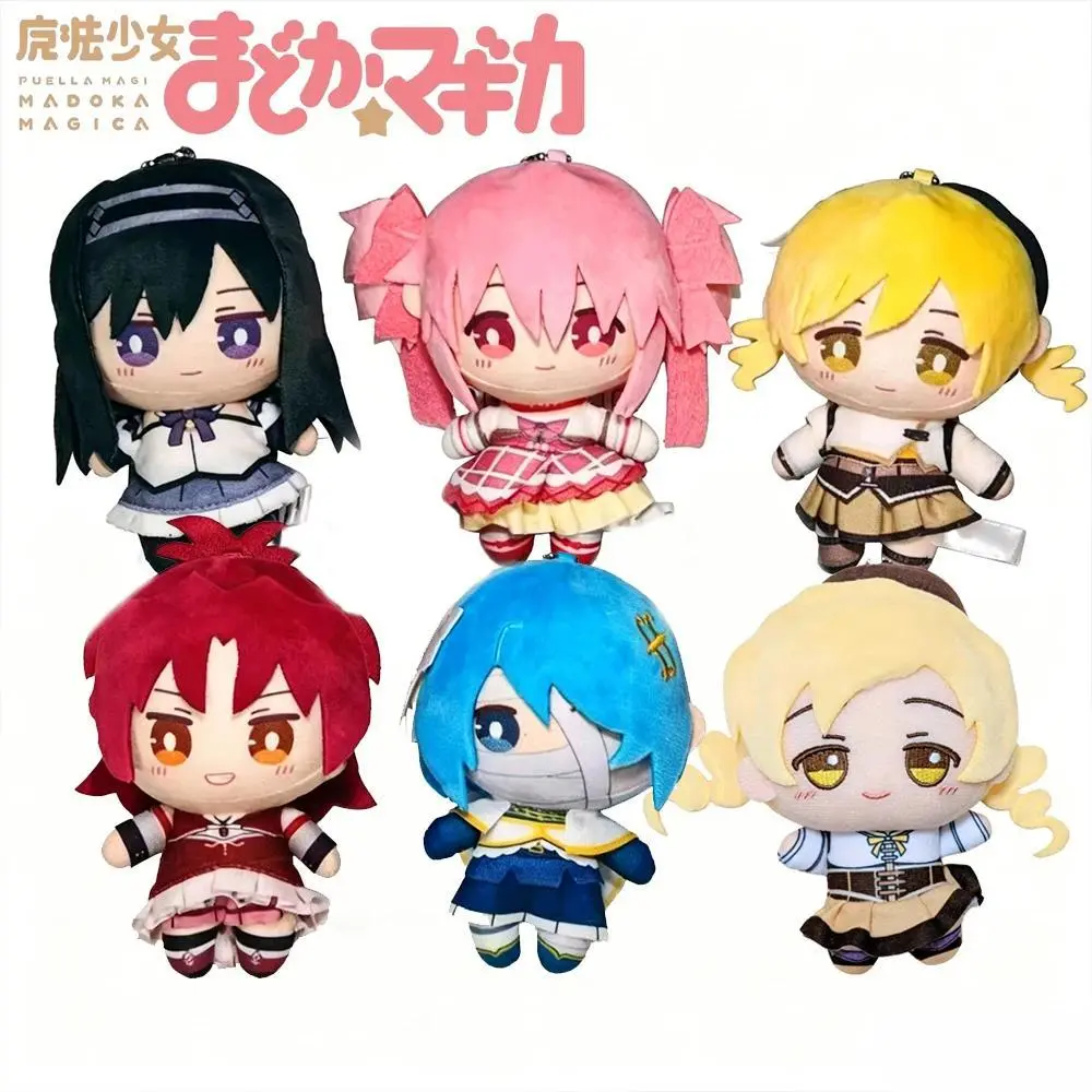 Anime Puella Magi Madoka Magica​ Cosplay Homura Akemi Madoka Kaname Mami Tomoe Kyoko Sakura Doll Keychain Plush Dolls Accessory