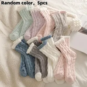 5 Pairs Women's Winter Warm Fleece Socks, Soft Coral Fleece, Ribbed Edge, Pastel Colors, Outdoor Cycling, Christmas Gift