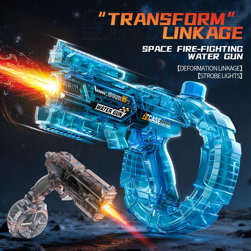 [2026 New] Water Blaster with Space Energy Ring Design,  High-pressure & Long-range, Large Capacit[Safe & Harmless Water Gun Toy]