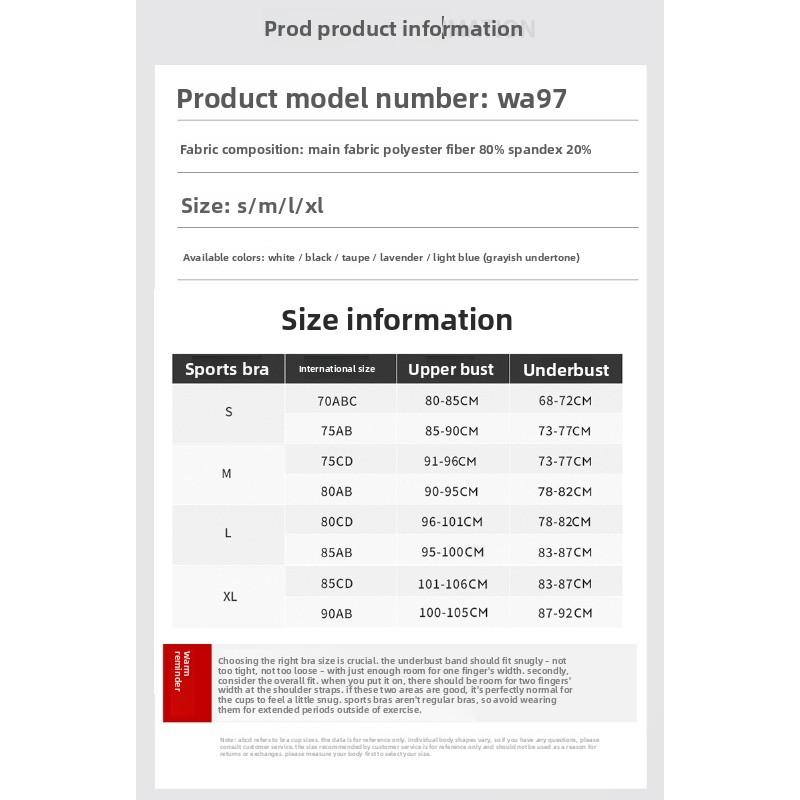 Large size sports underwear large chest shock-proof no steel ring shock-absorbing vest workout tops