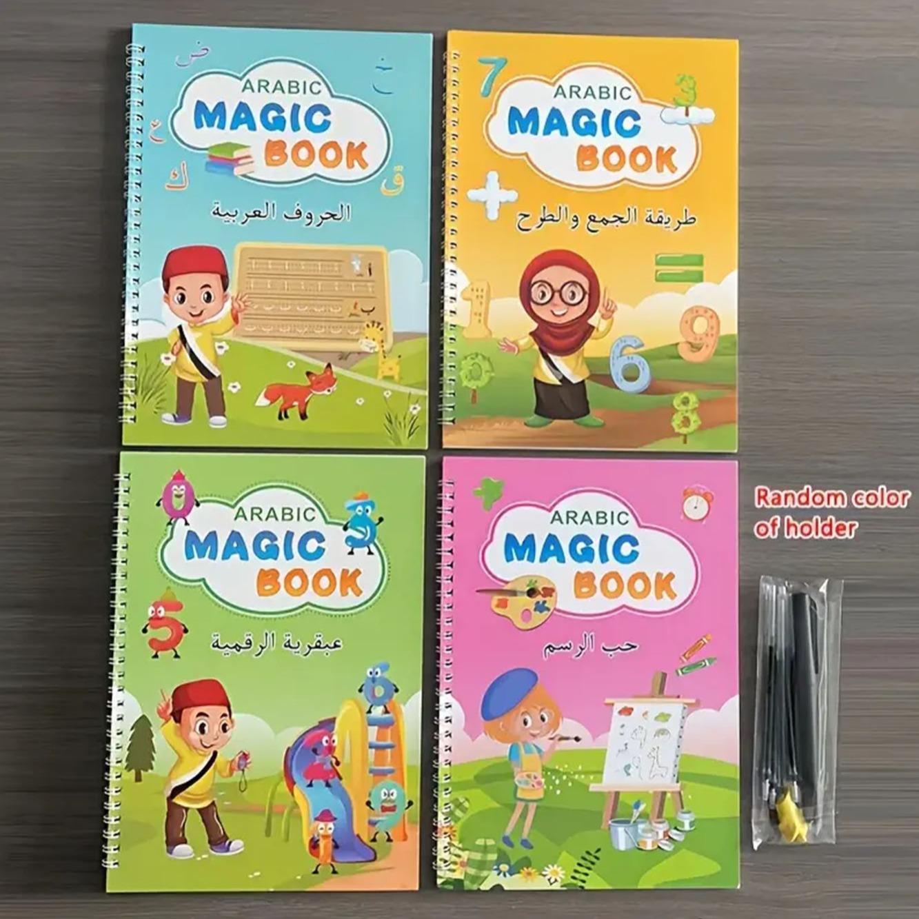 Arabic Calligraphy Practice Notebooks, Reusable Handwriting Exercise Books with Comfortable Tracing Lines, Learning Materials, Set of 4, Multiple Colors