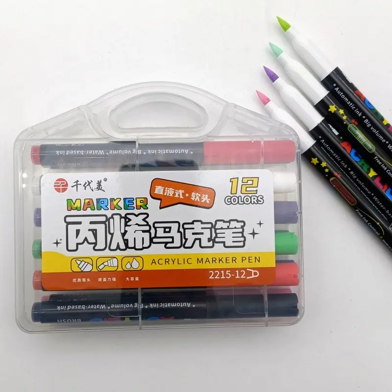 12 Color Dual-Ended Acrylic Marker Pens, Non-Penetrating Paper, Layerable Colors, Art Painting Graffiti Watercolor Brushes, Acrylic Pens