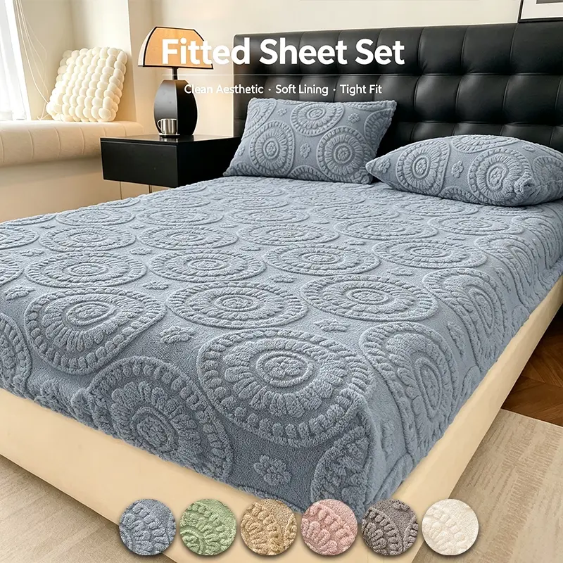 Household Plush 3‑Piece Fitted Sheet Set Stylish Embossed Circular Pattern Bed Cover and Pillowcases, Cozy Bedding for Autumn‑Winter Home Decoration