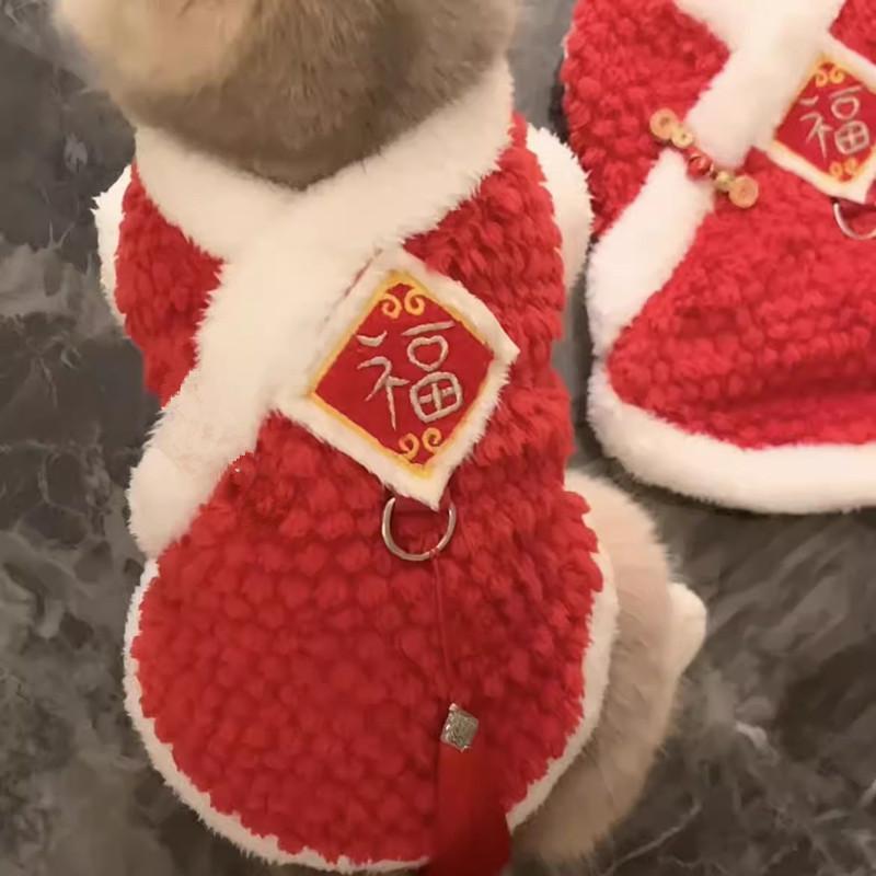 Chinese New Year Tang Suit Fluffy Warm Cotton-padded Jacket for Golden Retriever Ragdoll British Shorthair Kitten Anti-shedding Two-piece Winter Clothes
