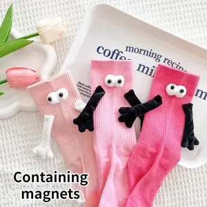 1/2/3Pairs Magnetic Socks with Hands Women Men Fashion Black White Funny Multicolor Cartoon Eyes Couple Mid-tube Socks for Gifts