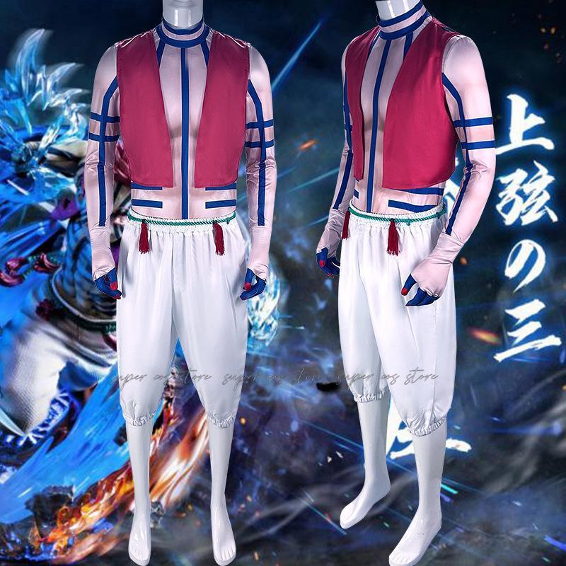 Anime Demonn  Slayer: Kimetsu No Yaiba Akaza Cosplay Costume Tops Pants Vest Wig for Men Boys Halloween Party Role-playing Props