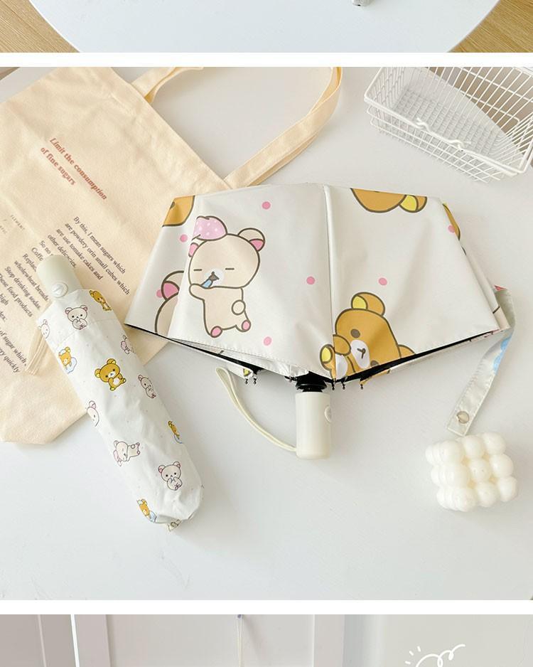 Lovely Pink Rilakkuma Umbrella Three Fold Eight Ribs Foldable Auto Umbrella UV Protection Sun Protection Sunshade Umbrella Sun U