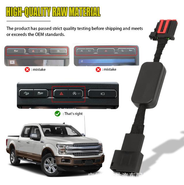 Automatic start-stop eliminator.Model A start-stop eliminator with rocker switch, automotive accessory