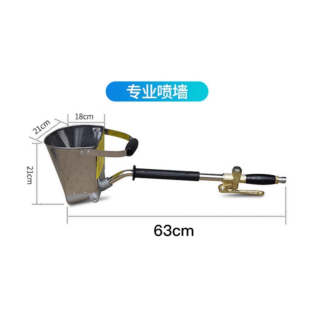 4 Jet Concrete Stucco Plaster Sprayer Wall Cement Spray Gun Concrete Sprayer for Wall Painting