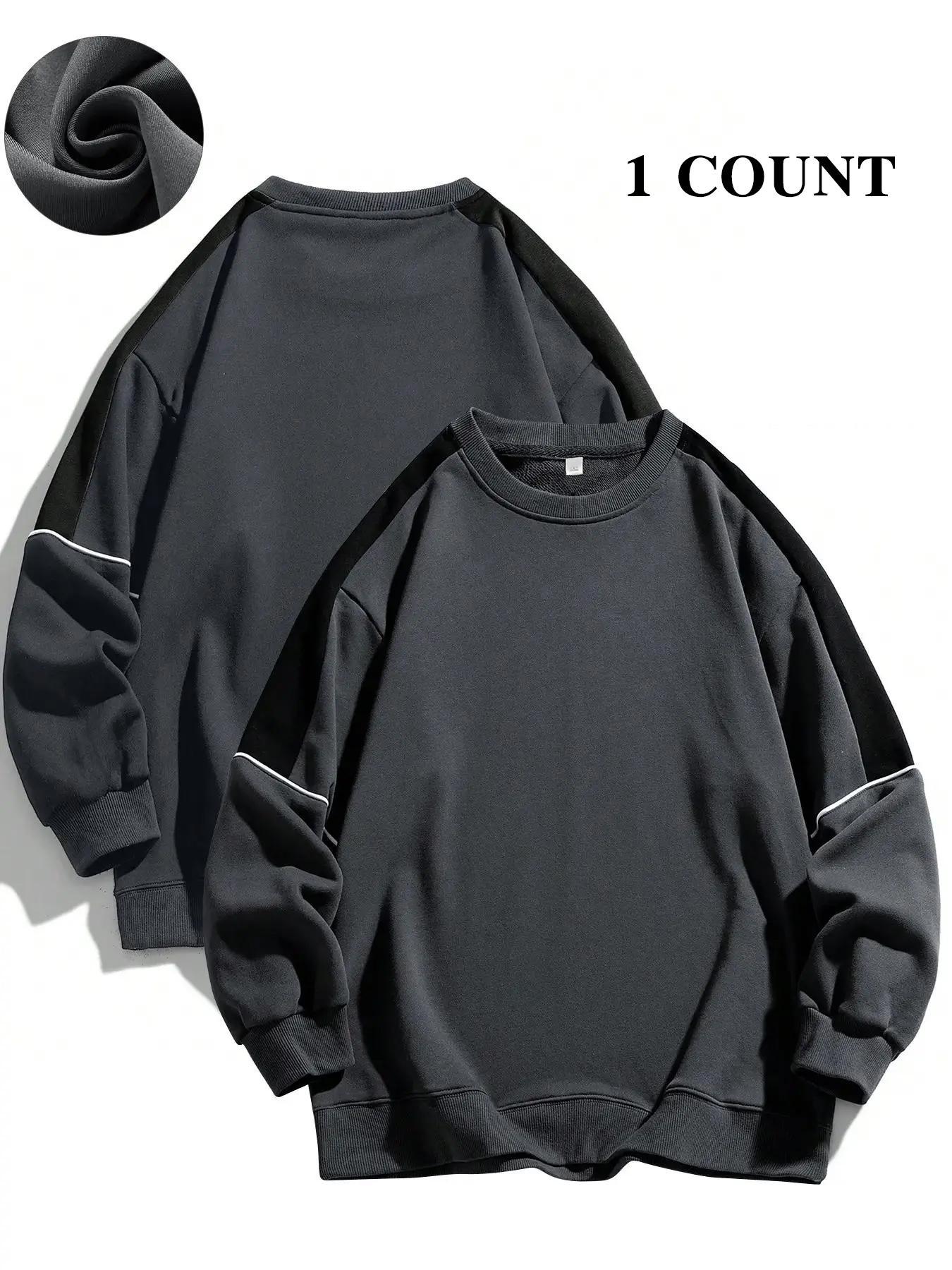 Men's Colorblock Contrast Binding Drop Shoulder Sweatshirt, Stretch Regular Fit Casual Bold Edgy Style Long Sleeve Round Neck Pullover for Spring & Fall, Fashion Men's Top for Daily Wear