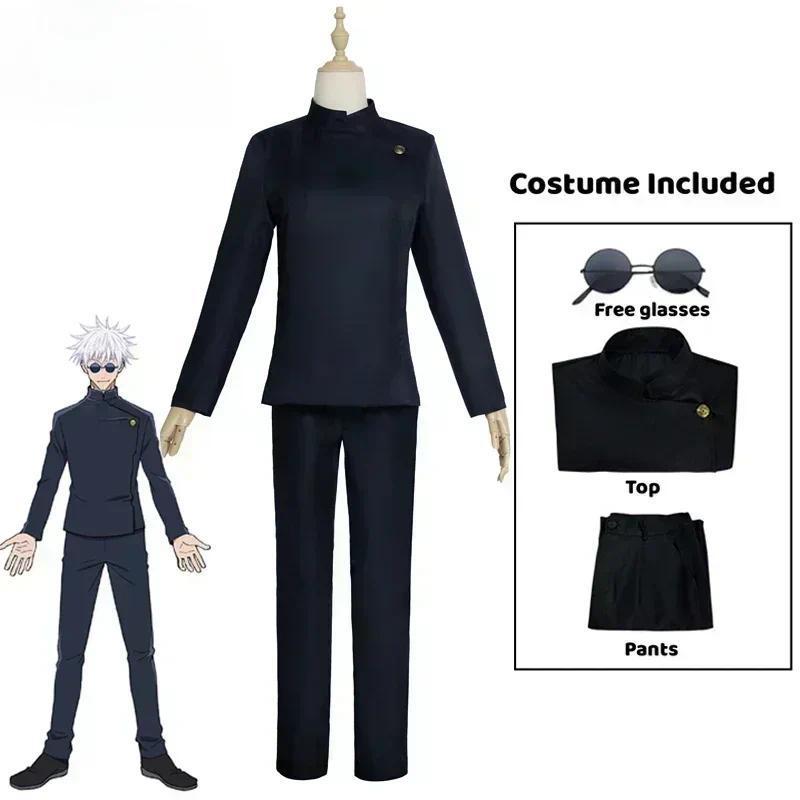 Anime Gojo Satoru Cosplay Uniform Jujutsu Kaisen Gojo Satoru Cosplay Costume High School Uniform Wig Suit Halloween Costumes