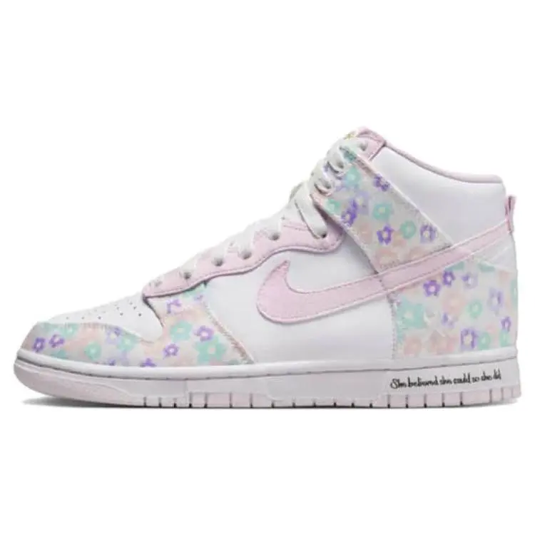 Nike Wmns Dunk High 'Doernbecher XIX' FZ3026-919