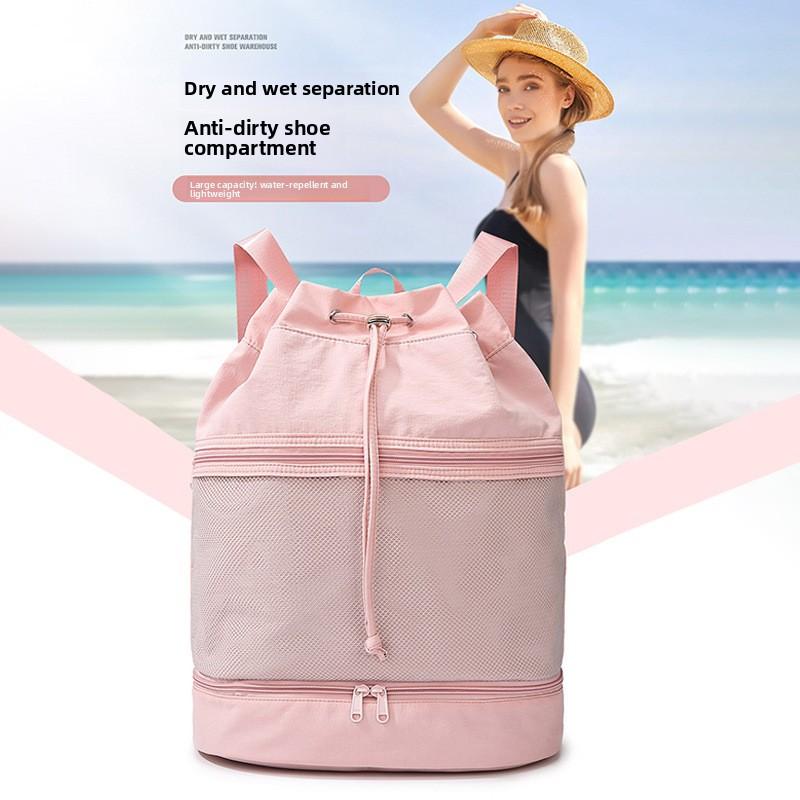 Dry and wet separation swimming fitness bag women's outdoor sports drawstring backpack large capacity sports mountaineering travel bag