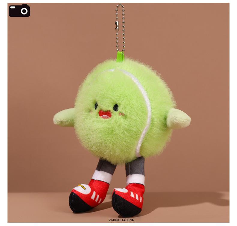 Cute Cartoon Sports Equipment Ball Plush Pendants Creative Series Keychains Toys Dolls Claw Machines