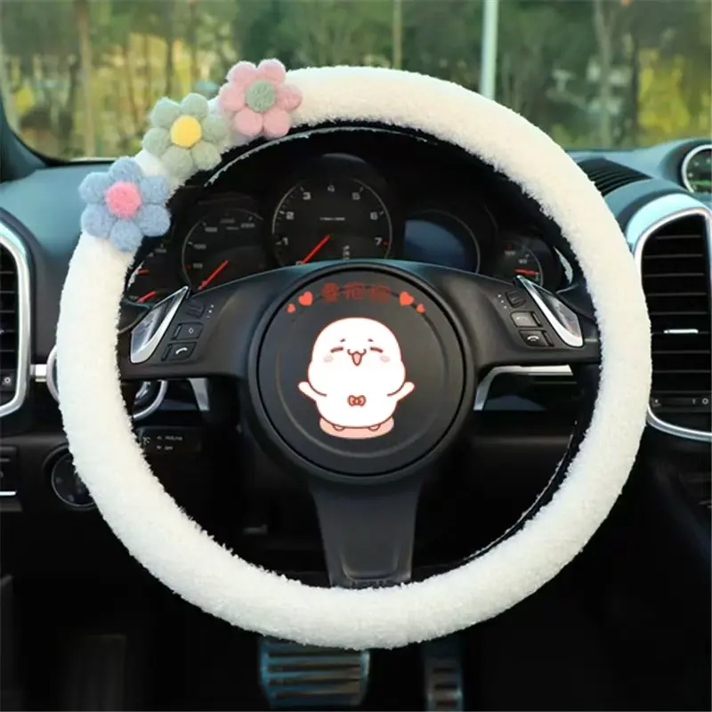 Girly Cute Fluffy PU Leather Steering Wheel Cover, 15-in Universal Crochet Flower Plush Knitted Anti-Slip Car Interior Protector, Girly & Cute Car Accessories, Girly Car Accessories