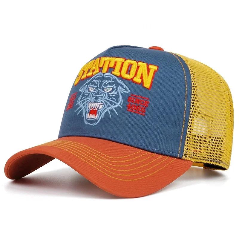 Hot Sale Unisex Summer Fishing Cap Breathable Mesh Trucker Hat Men Women Big Fish Fisherman Sports Snapback Hat Outdoor Cap