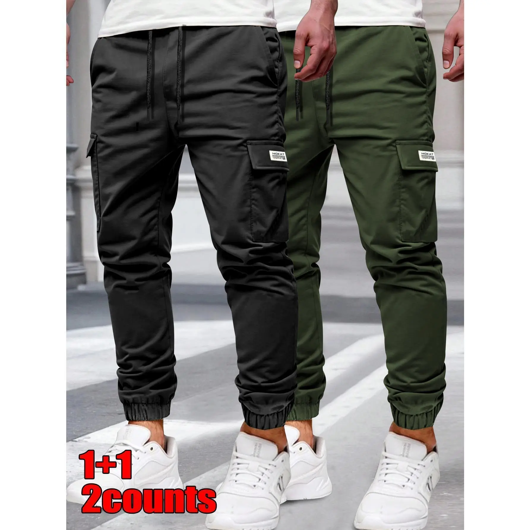 Men's 2-Pack Visual Lightweight Nylon Fabric Work Pants - Menswear, Multi-Size, Multifunctional Storage Pockets, Loose Durable Outdoor Gear, All-Season for Daily Work, Outdoor Activities, Two Pack