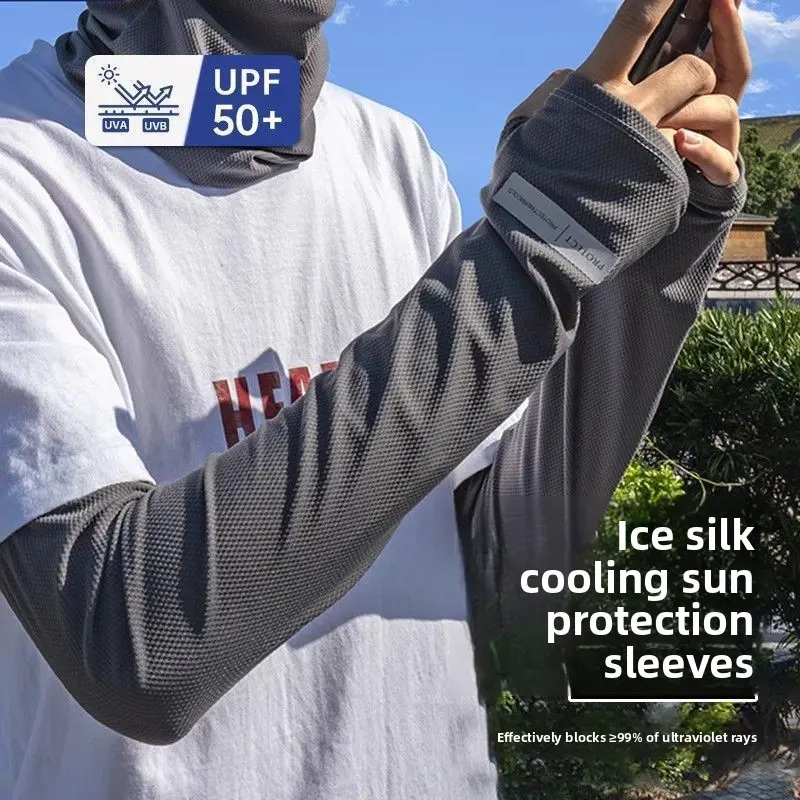 Summer ice silk sunscreen sleeves for men and women driving and riding UV protection breathable thin arm guard ice sleeves gear basketball compression